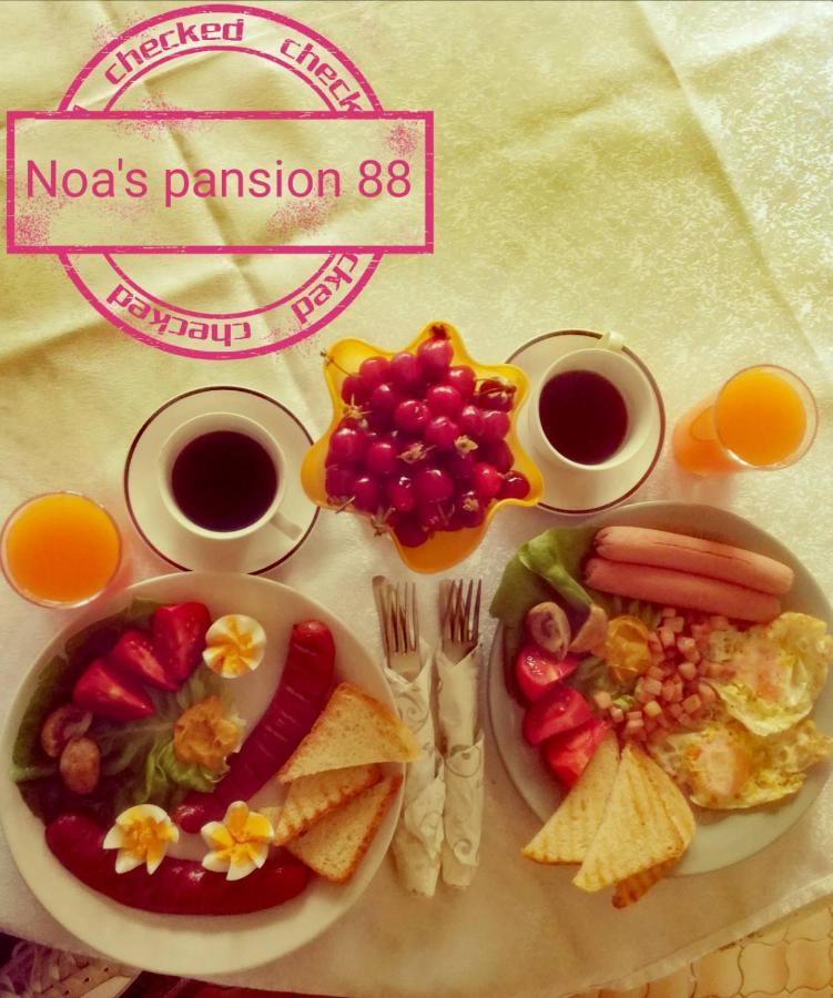 Bed and Breakfast Noa.S Pansion 88 Vrnjačka Banja Zewnętrze zdjęcie