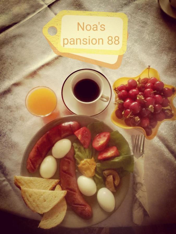 Bed and Breakfast Noa.S Pansion 88 Vrnjačka Banja Zewnętrze zdjęcie