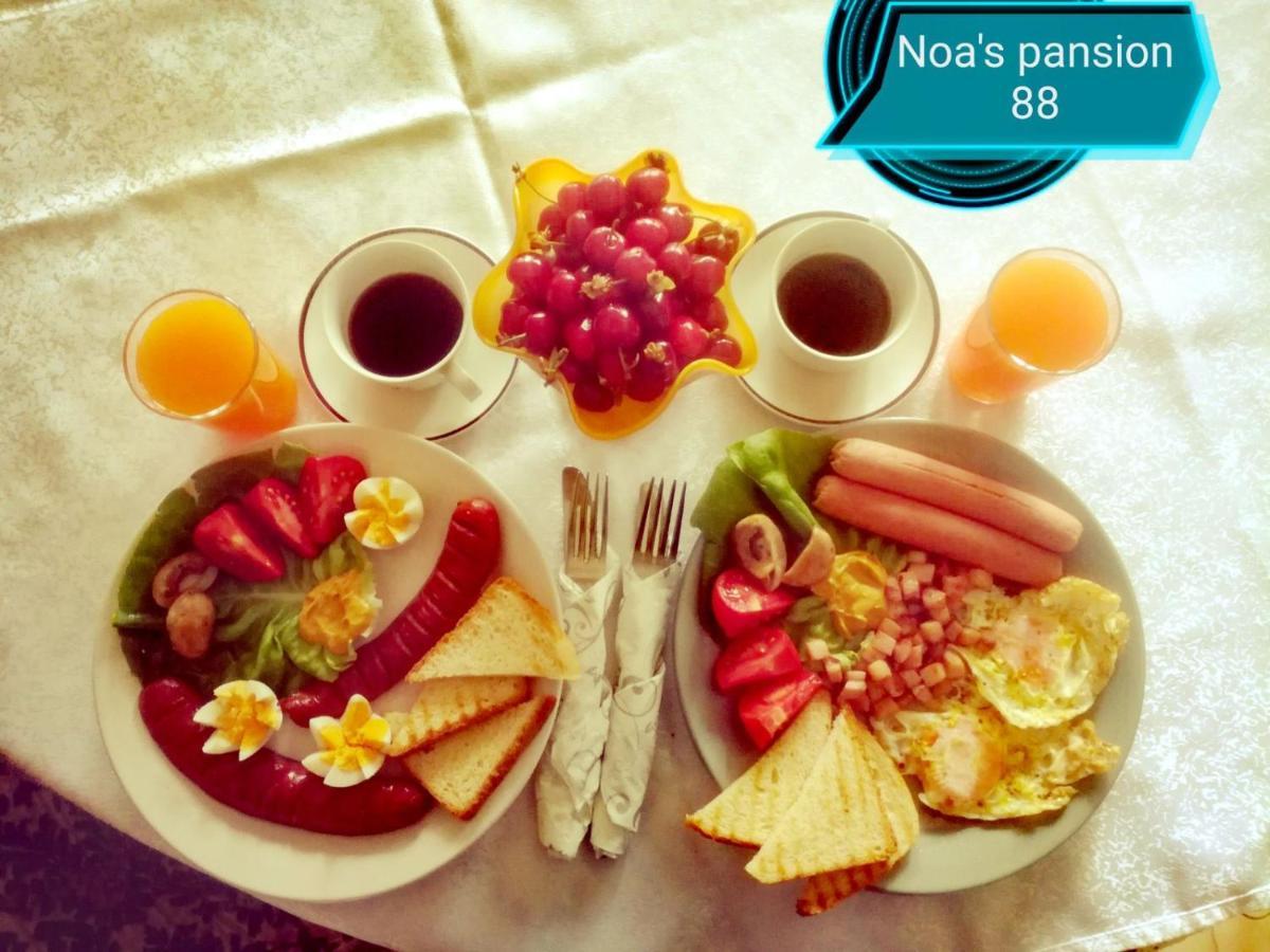 Bed and Breakfast Noa.S Pansion 88 Vrnjačka Banja Zewnętrze zdjęcie